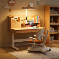 Table d'étude moderne en bois pour enfants avec lampe intégrée pour la protection des yeux et design multifonctionnel