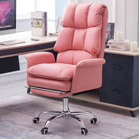Lumière de luxe confortable Canapé Chaise Princesse Gaming inclinable chaise
