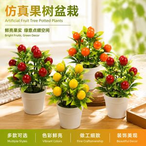 Planta artificial de bonsái de limón con maceta de plástico para decoración del hogar, oficina, bodas y fiestas. - Product Image 5