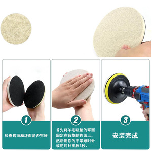 Disque de polissage en laine de 4 pouces non abrasif pour polissage avec meuleuse d'angle - Product Image 3