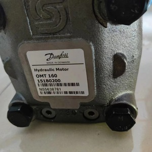 Moteur hydraulique Danfoss OMS250 151F0505, type à engrenages, arbre de 30 mm, port de 1/2 pouce, conception cycloïdale - Product Image 2