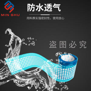 Membrane microporeuse imperméable et respirante en EPTFE, anti-poussière, dissipation de chaleur, patch d'échappement pour le soulagement de la pression - Product Image 2