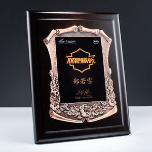 Fabricante de Placas de Trofeo de Alta Calidad, Artesanías de Madera Marrón y Metal, Marco de Fotos, Placa de Madera para Trofeo - Product Image 4