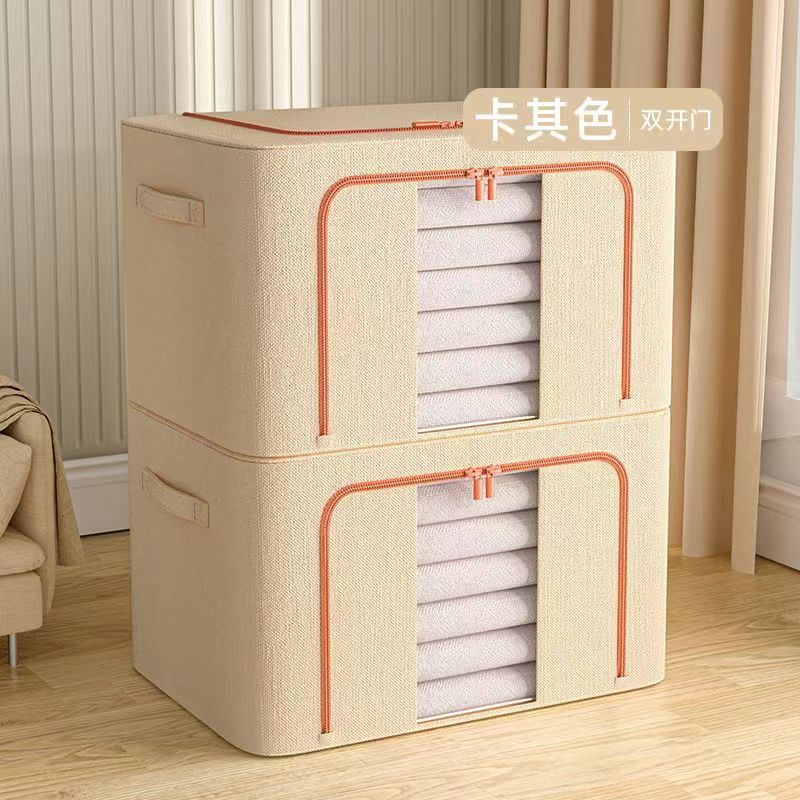 Beige [Lino de algodón engrosado]