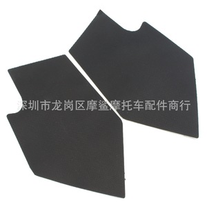 ฝาครอบถังน้ำมันมอเตอร์ไซค์ Moshark กาว 3M สำหรับ KTM Duke 125 200 390 ป้องกันเพื่อความปลอดภัย - Product Image 5