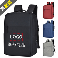 Sac à dos étanche gris Oxford pour ordinateur portable, Logo personnalisé, Durable, pour voyage d'affaires, vente en gros, pas cher,