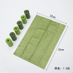 Bespoke Printed Logo Pro Factory Produced Eco-Friendly Biodegradable PLA Green 2026 Trending Disposable Pet Waste Sacks - Product Image 3