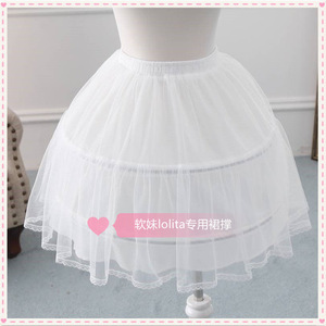 Per bambini adulti osso quotidiano 42cm sottoveste Lolita gonna a sbuffo sottoveste per ragazze abito da Performance gonna Interlining bianco nero - Product Image 2