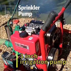 Handcart Type Diesel Water Pump Mobile Agricultural <b>Irrigation</b> <b>Sprinkler</b> Pump - Product Image 4