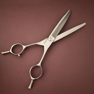 Tijeras Curvas para Mascotas VFD de 7 Pulgadas, Acero Inoxidable 440C, Tijeras Profesionales para Peluquería Canina y Felina - Product Image 2