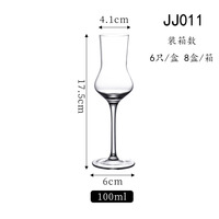 Verre à Shot Grappa sans plomb, gobelet de 100ml