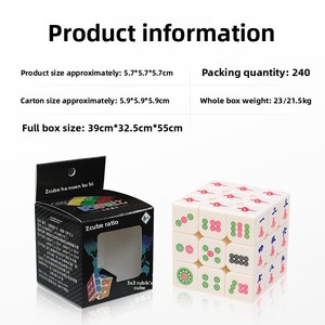 Cubos de <span class=keywords><strong>Rubik</strong></span> Magnéticos Personalizados ZCUBE de ABS - Tamaños 3x3 y 4x4, Juguetes Educativos para Niños y Jóvenes, Aprendizaje Temprano STEM; Pedidos Personalizados - Product Image 3