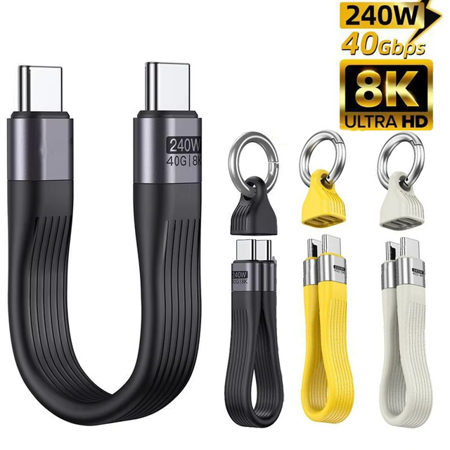 PD3.1 240W  Fast Charging Data Cable USB4.0 40Gbps 5A 8K  Iphoner Cable Charger Mobile Phone Charger Cord Charger Cable Type c