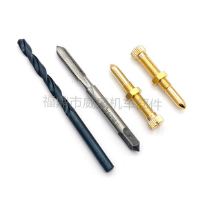 Kit d'installation de robinet de perceuse à vis avec écrou de serrage pour Banshee 350 Blaster 200 YFZ350 YFS200 - Product Image 4