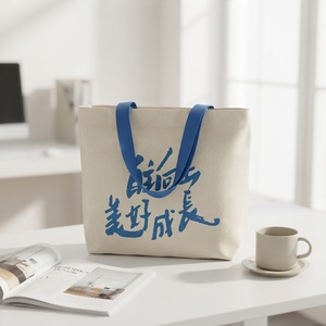 Sac fourre-tout en toile écologique avec logo personnalisé, taille personnalisée, sac de courses réutilisable, fabricant - Product Image 3
