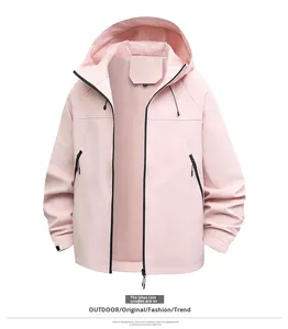 Veste imperméable à fermeture éclair, veste de <span class=keywords><strong>randonnée</strong></span> pour <span class=keywords><strong>femme</strong></span>, veste imperméable à capuche, veste tactique imperméable pour homme et <span class=keywords><strong>femme</strong></span> - Product Image 1