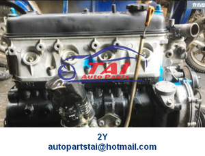 Motor de Gasolina Completo Usado de Acero para Hiace/Hilux 2Y 3Y 4Y al Mejor Precio - Product Image 3