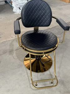 Simple and High-grade Reclining Rotating and Lifting Hydraulic Men's Shaving Chair <b>Stool</b> - Product Image 6