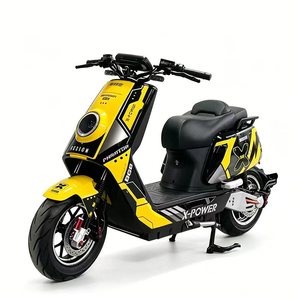 Moto électrique <span class=keywords><strong>Red</strong></span> <span class=keywords><strong>Bull</strong></span> PLUS, distance entre les roues avant et arrière étendue de 1455 mm, corps stable, conduite à haute vitesse sans oscillation - Product Image 6