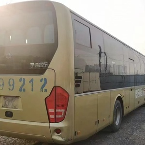 Autobús Mediano Yutong <span class=keywords><strong>de</strong></span> 35 Asientos Usado <span class=keywords><strong>de</strong></span> China Bien Mantenido con Motor Euro IV Listo para Transporte Escolar y Servicios <span class=keywords><strong>de</strong></span> Turismo - Product Image 3