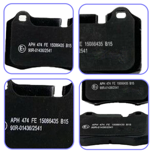 Sistemas de frenos automáticos de alta calidad 7G432C56AA Fabricación de pastillas de freno traseras bien hechas para <span class=keywords><strong>ASTON</strong></span> <span class=keywords><strong>MARTIN</strong></span> VANTAGE - Product Image 4