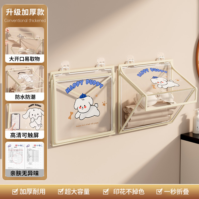 1 Large Groundhog - 2 Hooks Included