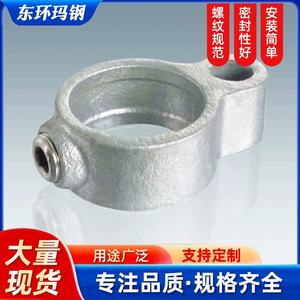 مشبك أنابيب السقالات المجلفن، وصلة سياج، مشبك على شكل حرف T بزاوية 90 درجة، موصل أنابيب ثلاثي الاتجاهات - Product Image 2