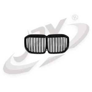 Parrilla Delantera Negra de Doble Barra para BMW X7 G07, Pieza de Mejora y Reequipamiento - Product Image 2