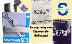 Impresora de codificación TTO de 32mm y 53mm para máquina de embalaje vertical - Product Image 2