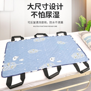 Gait Transfer Safety Patient Belt avec Leg Loops Vinylgait Band logo From Bed to Wheel Walk Soins aux personnes âgées Learn Walk Medical Oem - Product Image 2