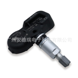 Tire Pressure Sensor 52940-J7000 PMV-CH15 External For Hyundai Kia Cerato Koup K3 Forte - Product Image 3