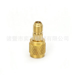 อะแดปเตอร์ทองเหลือง 410 เกลียว M5/16 x F1/4SAE สำหรับเชื่อมต่อท่อแข็ง น้ำมันไฮดรอลิก อากาศ น้ำหล่อเย็น ท่อทองแดง - Product Image 5