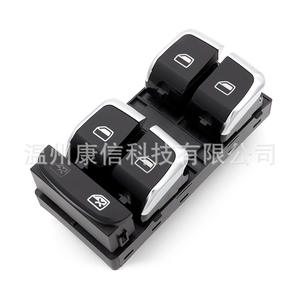 Interruptor de Señal de Giro Nuevo Compatible con Audi A4/A5/Q3/Q5 8K0 959 851F/8U0 959 851A para Tipo de Vehículo - Product Image 4