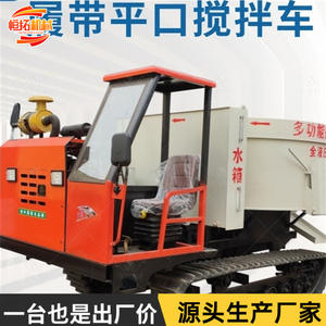 รถบรรทุกอเนกประสงค์แบบเคลื่อนที่ได้ รุ่น 2800 แบบตีนตะขาบ ปากแบน ยี่ห้อ Chaotian พร้อมระบบไฮดรอลิกสำหรับยกเทท้ายอัตโนมัติ - Product Image 3