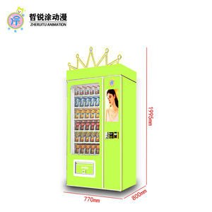 Bestselling 24hour Touchscreen 60channel 36shelf Refrigerated Vending Machine Largecapacity Self-service Coin Snack <b>Box</b> Machine - Product Image 6