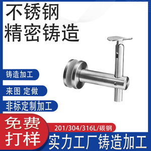 304 - Product Image 4