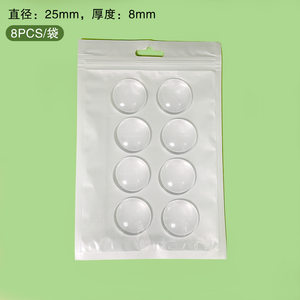 最強PUゲル壁ドアストッパー6個入り粘着ステッカー紙強力耐久性壁保護材 - Product Image 3
