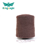 Kingeagle Factory Wholesale 1.3cm 100% Nylon Hairy Mink Feather Yarn