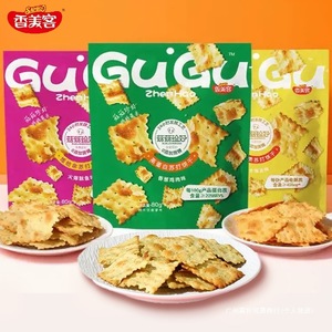 Galletas de Soda No Fritas, Snack Saludable No Grasoso, Tres Sabores, Venta al por Mayor de Fábrica, Galletas con Sabor a Cebolla y Pollo - Product Image 3