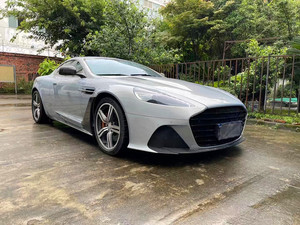 ชุดแต่ง Aston Martin DB9 สไตล์ DBS กันชนหน้าและหลัง ดีไซน์ใหม่ ยกระดับสไตล์รถ ผลิตภัณฑ์ใหม่ - Product Image 3