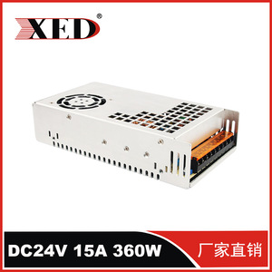 Xed Switching <b>Power</b> Supply Dc24V 15A 360W Single Output Security Monitoring Transformer - Product Image 1