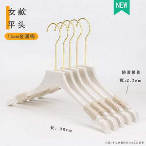 Custom logo clothing store, pure white clothes hangers, children's clothing store, men's and women's clothing store, acrylic - Product Image 4