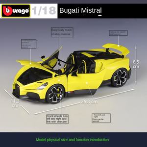 Bburago Moulé Sous Pression Modèle De Voiture 1:18 <span class=keywords><strong>Bugatti</strong></span> Mistral Chiron Bolide <span class=keywords><strong>Divo</strong></span> Stradale Modèle De Voiture Collection Cadeau Jouets - Product Image 2