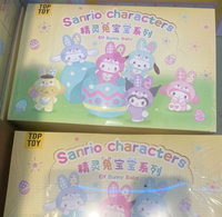 Caja Misteriosa Oficial Original TOP TOY, Todas las Series, Peluche de Vinilo, Elf Bunny Latte, Oso Bebé, Llavero, TOPTOY ALL Blind Box