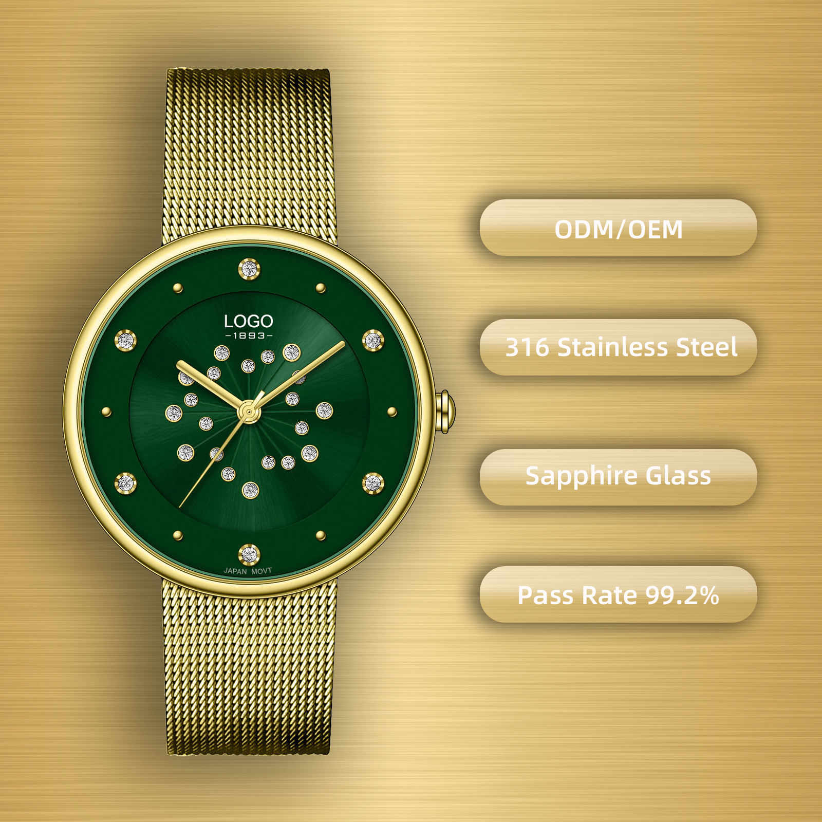 สีเขียว