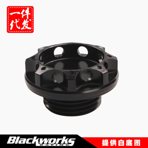 ฝาปิดน้ำมันโตโยต้า OC-1002 สีดำเมทัลลิก สำหรับเปลี่ยนซ่อมพร้อมปะเก็น - Product Image 4