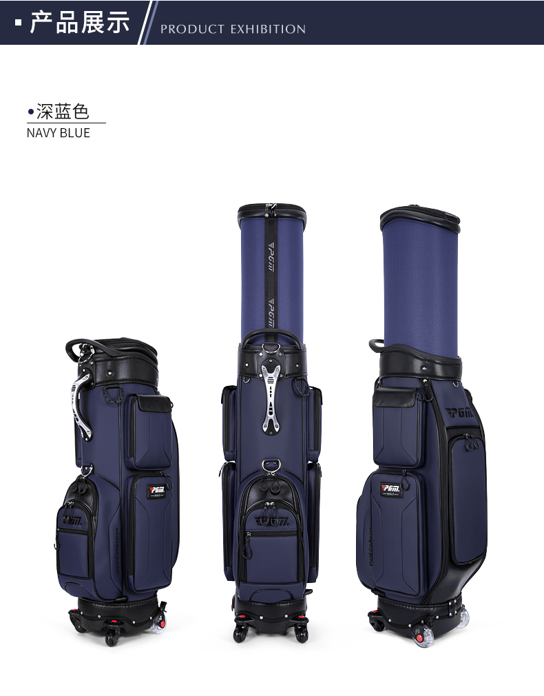 PGM QB096 luxury golf club bag customizable golf travel bags with
