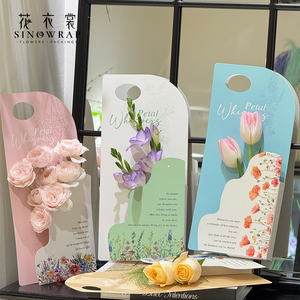 SINOWRAP Single Rose Bag and Special Paper Gravure Printing Compatible for <strong>Flower</strong> <strong>Boxes</strong> - Product Image 2