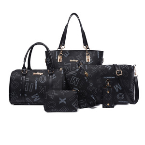 <span class=keywords><strong>2025</strong></span> mùa xuân mẹ-con gái 6-Piece Bộ sưu tập-cao cấp PU túi xách Set với vai và Crossbody thiết kế cho bán buôn - Product Image 2
