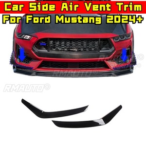 ช่องระบายอากาศกันชนข้างรถยนต์ อุปกรณ์เสริมสำหรับ Ford Mustang Black Horse ECO/GT 2024+ ฝาครอบกันชนพร้อมช่องระบายอากาศ - Product Image 2